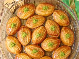 Şekerpare Tatlısı